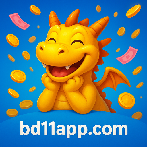 bd11 Nagad-এ বাংলাদেশে তাৎক্ষণিক জমা ও উত্তোলন ২৪/৭